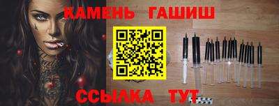 ешки Краснознаменск