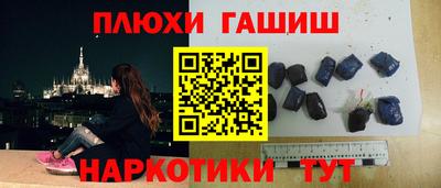 ECSTASY Краснокаменск