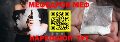 кокаин колумбия Краснодар
