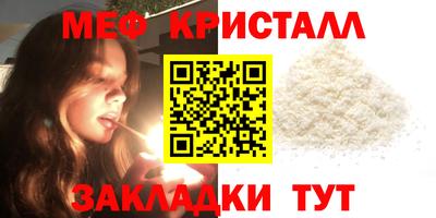 кокаин колумбия Краснодар