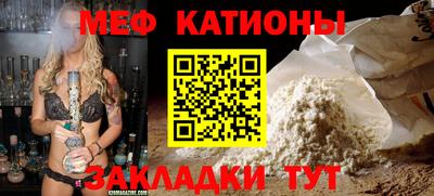 ECSTASY Краснокаменск