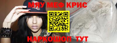 ECSTASY Краснокаменск