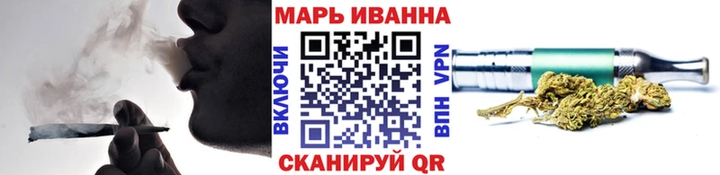 ОМГ ОМГ ссылки  что такое   Клинцы  Марихуана Amnesia 